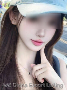 Beijing Escort - Ginger