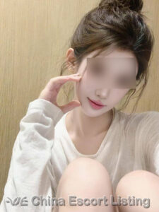Beijing Escort - Ginger