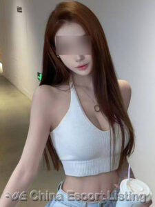 Beijing Escort - Ginger