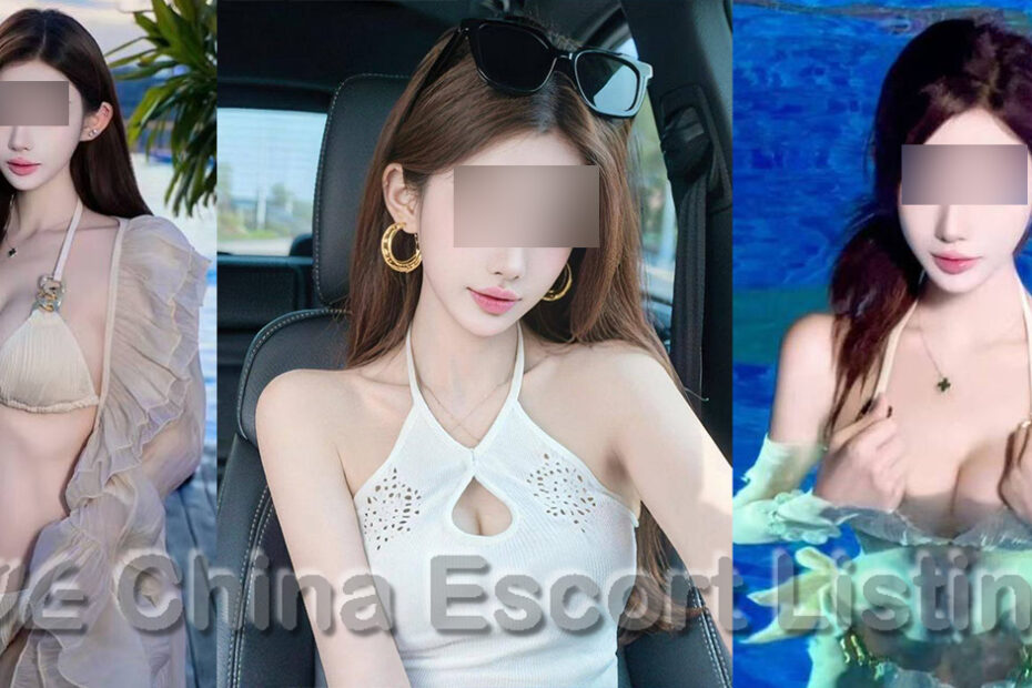 Beijing Escort - Ginger