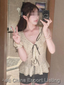 Guangzhou Escort - Maria