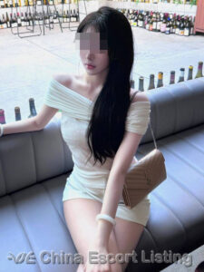 Guangzhou Escort - Maria