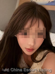 Guangzhou Escort - Maria