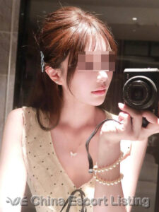Guangzhou Escort - Maria