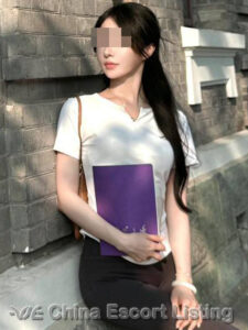 Guangzhou Escort - Maria