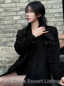 Guangzhou Escort - Maria