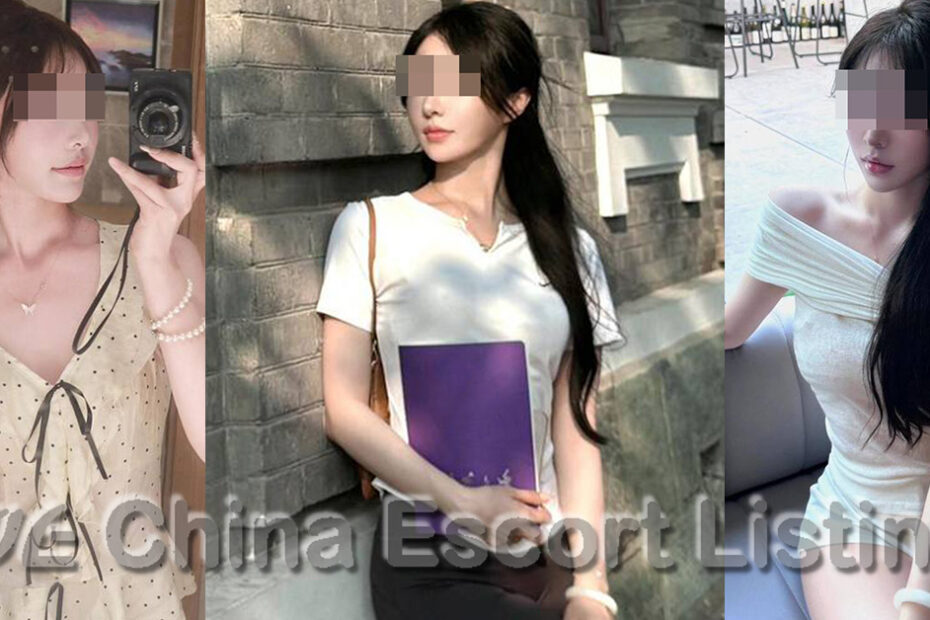 Guangzhou Escort - Maria