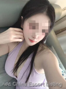 Guangzhou Massage Girl - Emilie