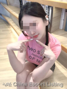 Guangzhou Massage Girl - Emilie