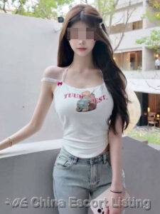Wuhan Escort - Sharon