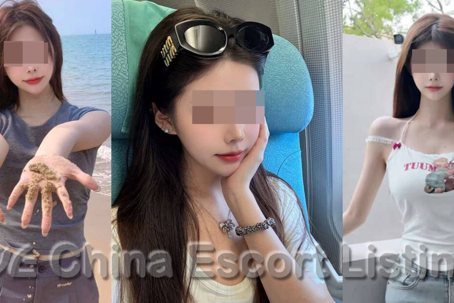 Wuhan Escort - Sharon