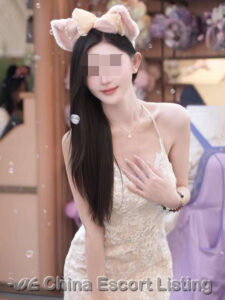 成都按摩伴游 Chengdu Massage Escort - Capri